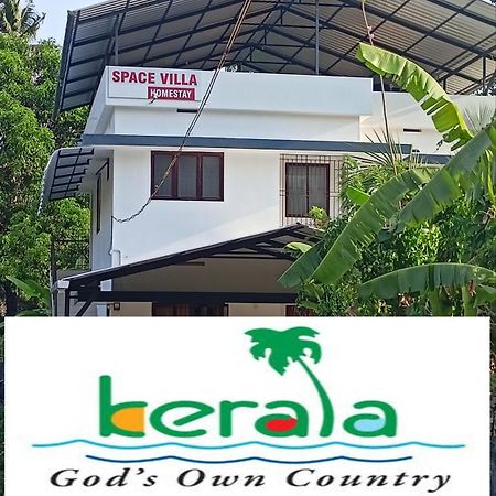 Space Villa Homestay Irimbranallur Exteriör bild